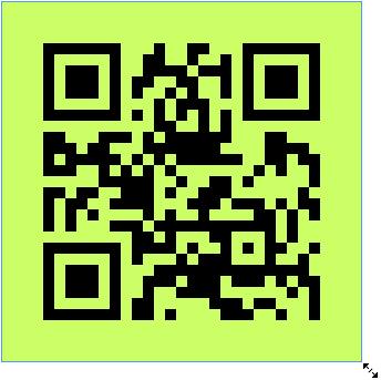 Cambiar objeto de código qr