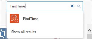Outlook 2016 アドインの検索