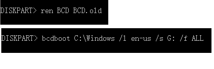 [Полное руководство] Как исправить загрузку UEFI в Windows 10?