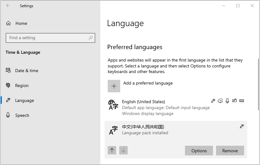 [100% решено] Как исправить сообщение «Ошибка печати» в Windows 10?