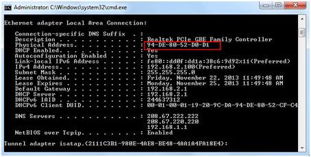 [Rozwiązany] Jak naprawić błąd serwera DNS w systemie Windows 8?