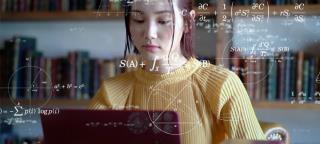 Cómo crear un cuestionario de matemáticas en Microsoft Forms