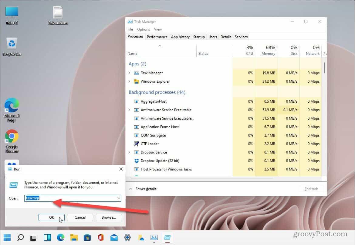 Как открыть диспетчер задач в Windows 11
