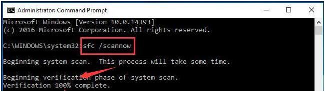 [9 個修復] Windows 10 上的 UNEXPECTED_STORE_EXCEPTION 錯誤