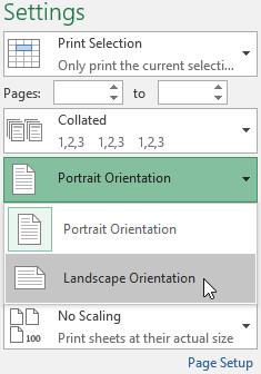 Excel 2016 – Урок 12. Форматирование страниц и печать электронных таблиц в Excel