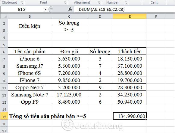 Как использовать функцию DSUM для расчета сумм со сложными условиями в Excel
