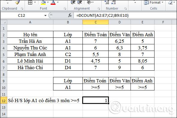 Как использовать функцию СЧЁТ в Excel