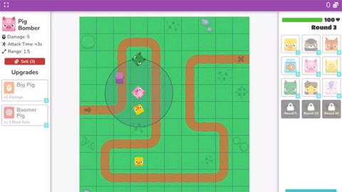ブロック1.5 ブロック1.5