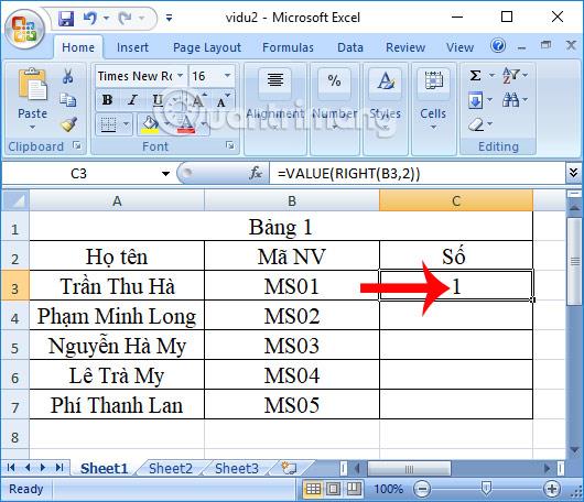 Как использовать функцию ЗНАЧ в Excel