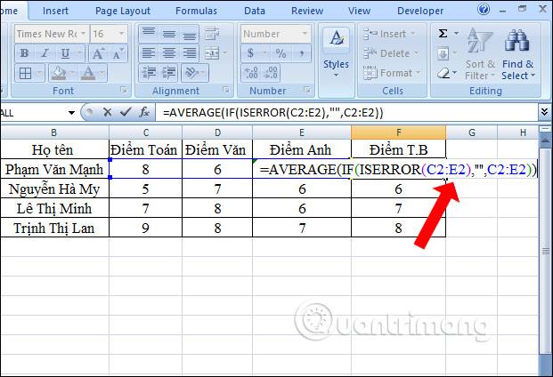 Как использовать функцию СРЗНАЧ в Excel
