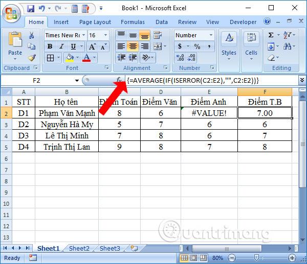Как использовать функцию СРЗНАЧ в Excel