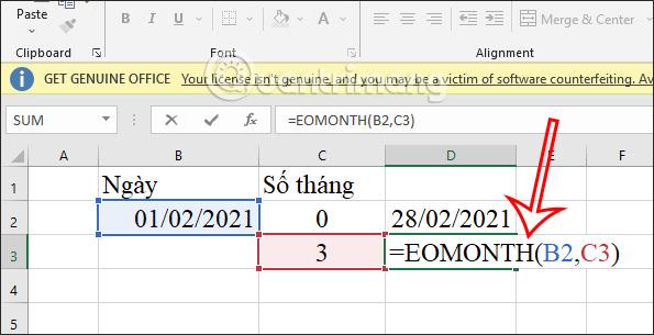 Excel EOMONTH関数、EOMONTH関数の使い方