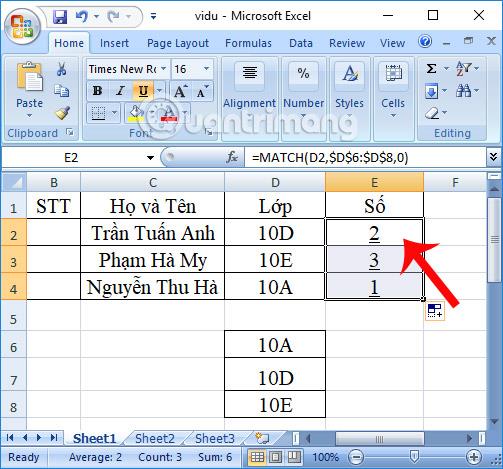 Excel 2016 – Урок 2. Узнайте больше о OneDrive