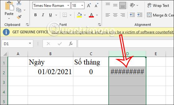 Excel EOMONTH関数、EOMONTH関数の使い方