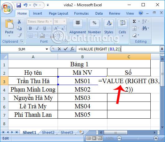Как использовать функцию ЗНАЧ в Excel