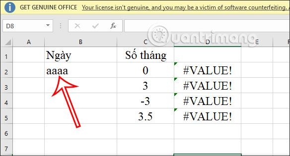 Excel EOMONTH関数、EOMONTH関数の使い方