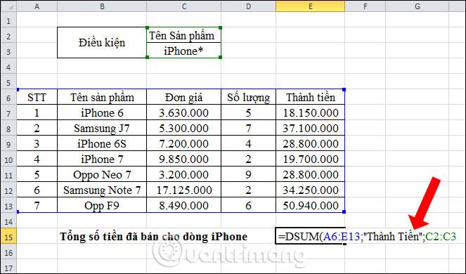 Как использовать функцию DSUM для расчета сумм со сложными условиями в Excel
