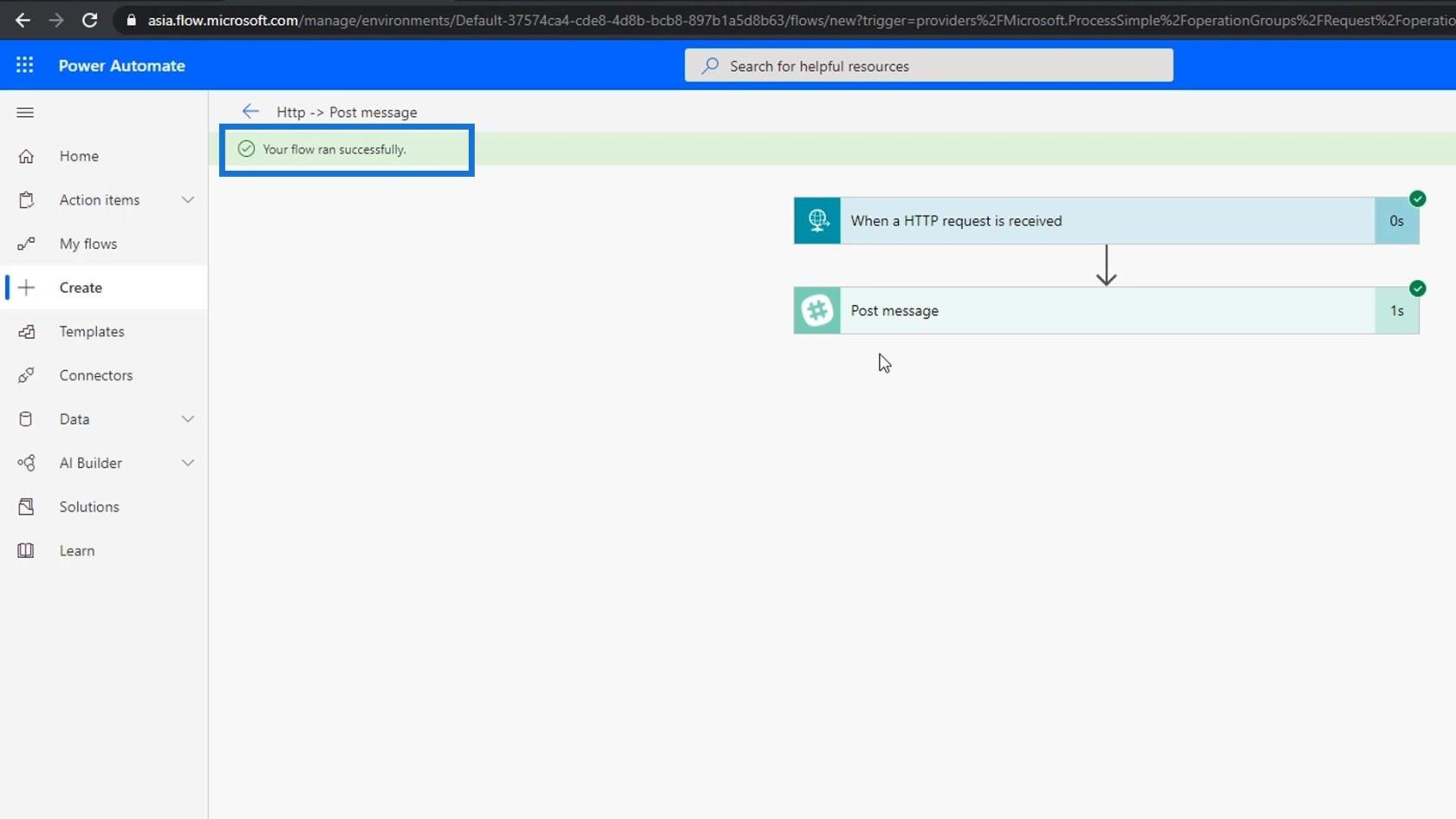 Microsoft Flow HTTP トリガー |  Power Automate のチュートリアル