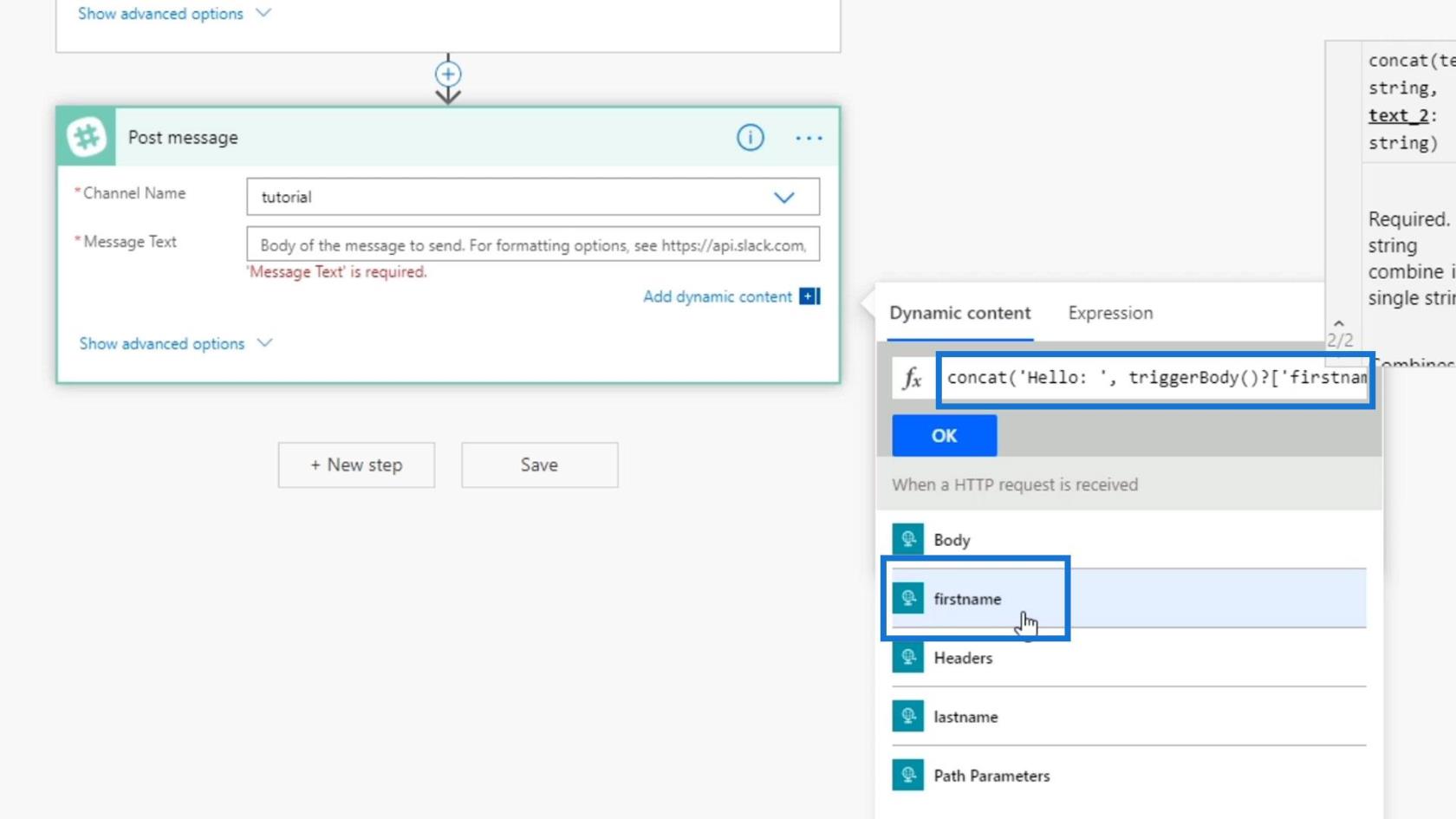 Microsoft Flow HTTP トリガー |  Power Automate のチュートリアル