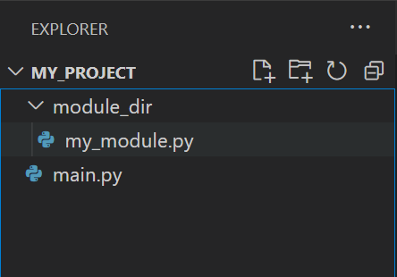 從父目錄導入 Python：快速指南