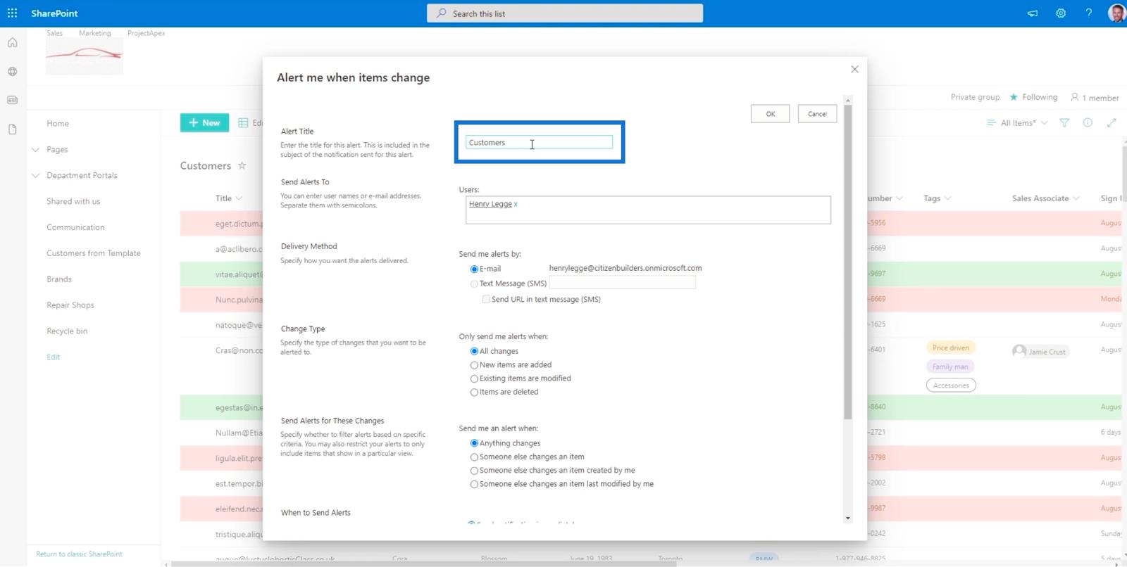 SharePoint リスト アラートのセットアップ