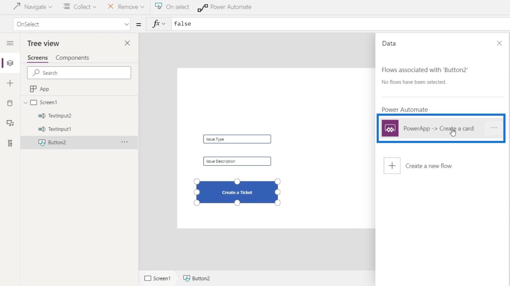 Microsoft Power Automate への PowerApps の統合