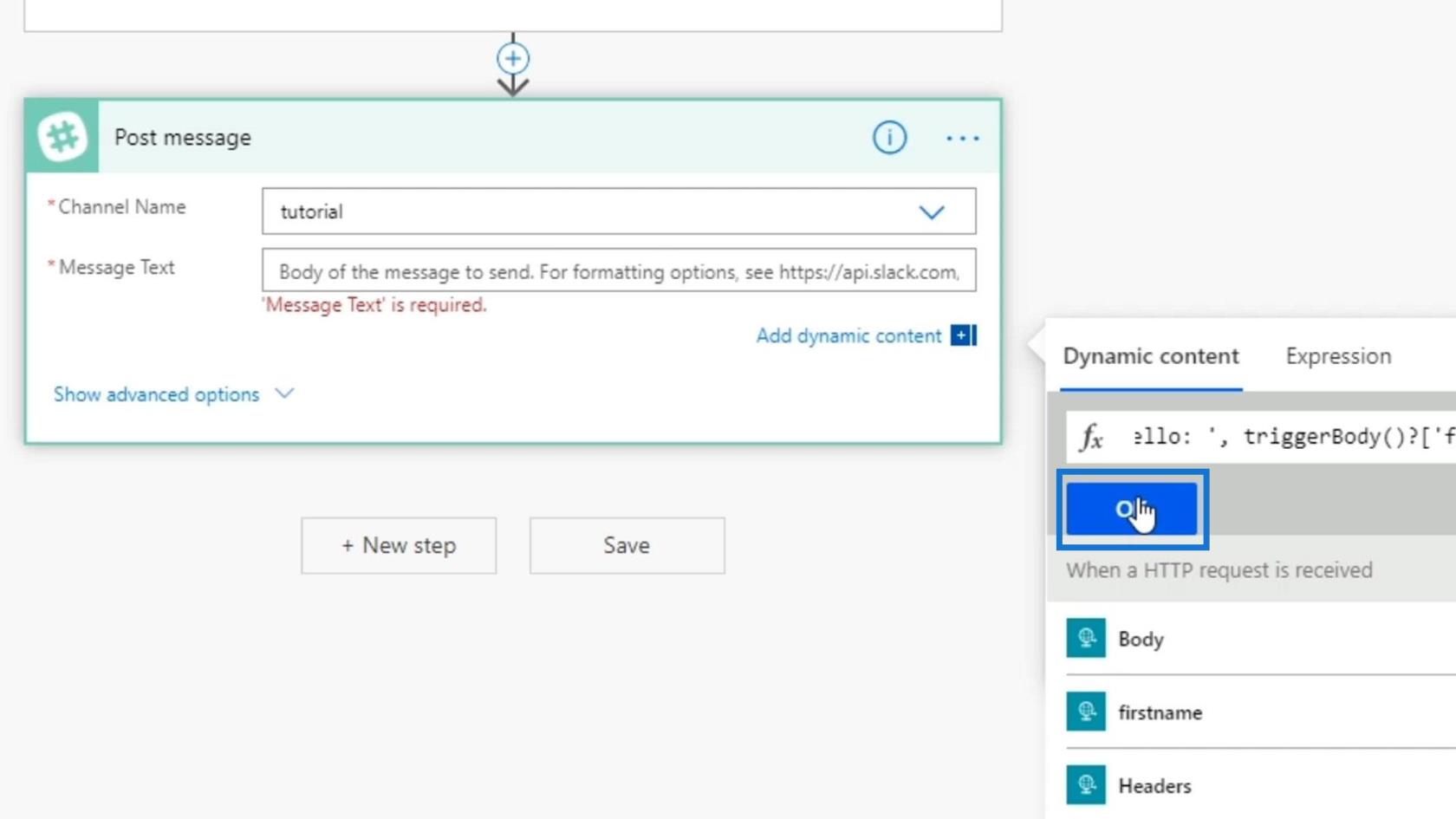 Microsoft Flow HTTP トリガー |  Power Automate のチュートリアル
