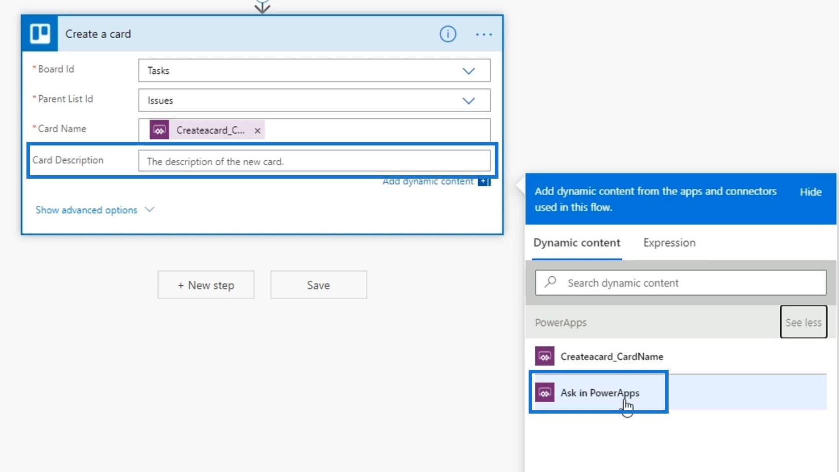 Microsoft Power Automate への PowerApps の統合