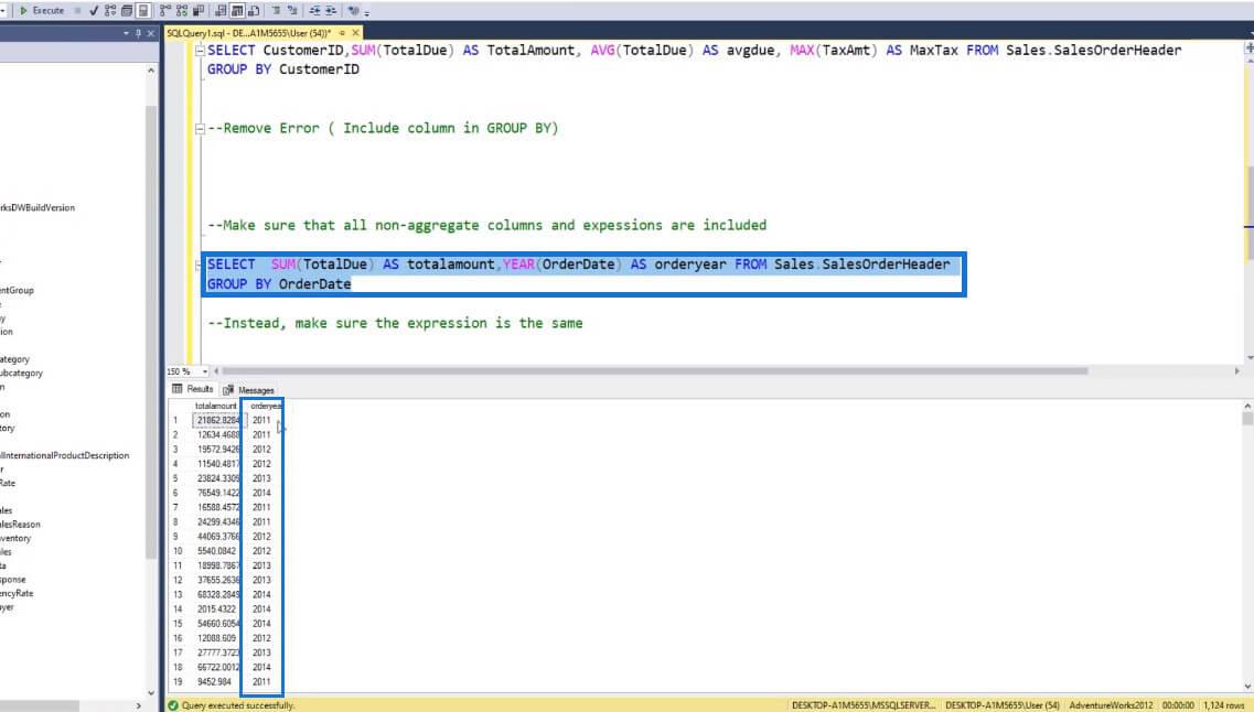 SQL 中的聚合函數及其用法