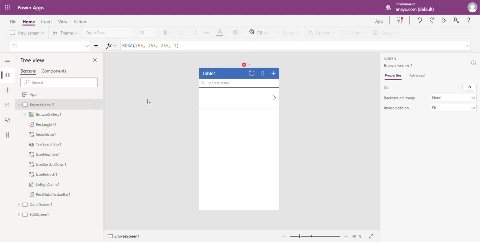 Power Apps の基本: 開発環境とアプリの実行