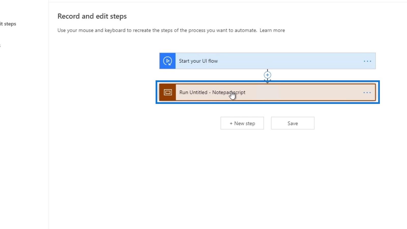 Microsoft Power Automate 中的 UI 流輸入