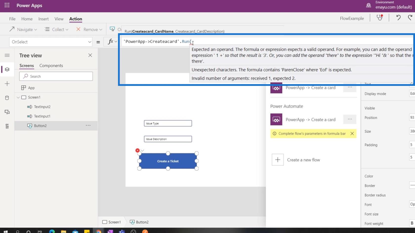 Microsoft Power Automate への PowerApps の統合