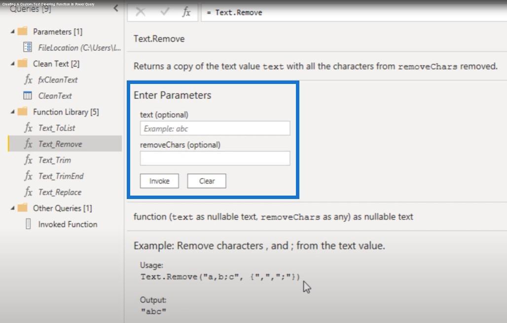 Power Query でのカスタム テキスト クリーニング関数の作成