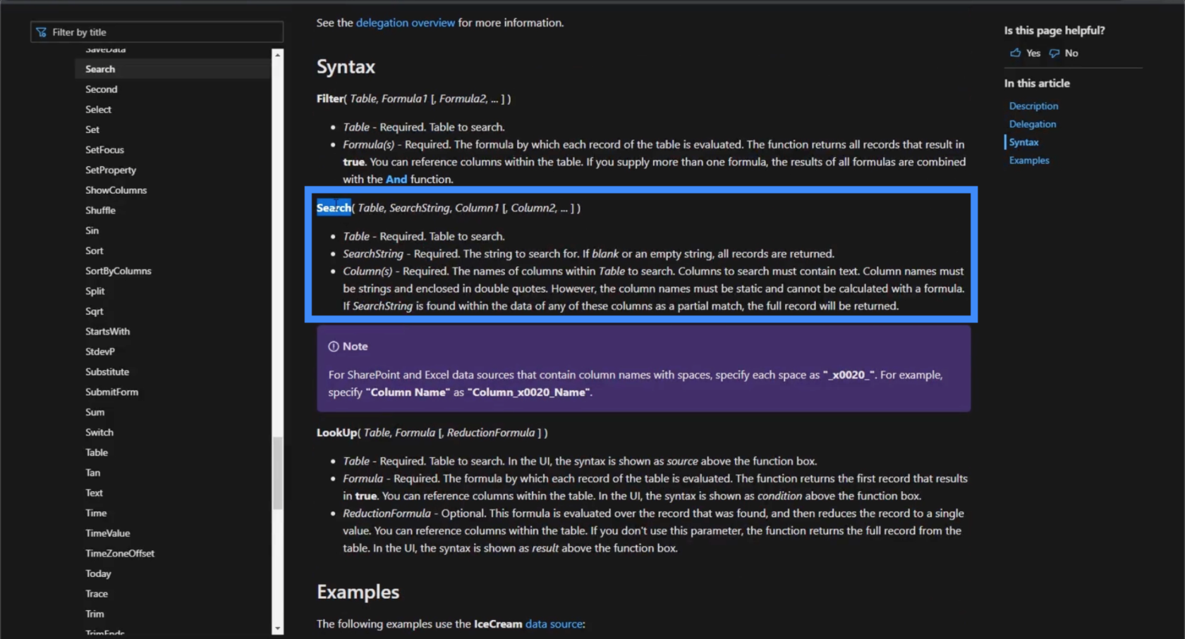 PowerApps 検索フィールド: 追加およびカスタマイズする方法