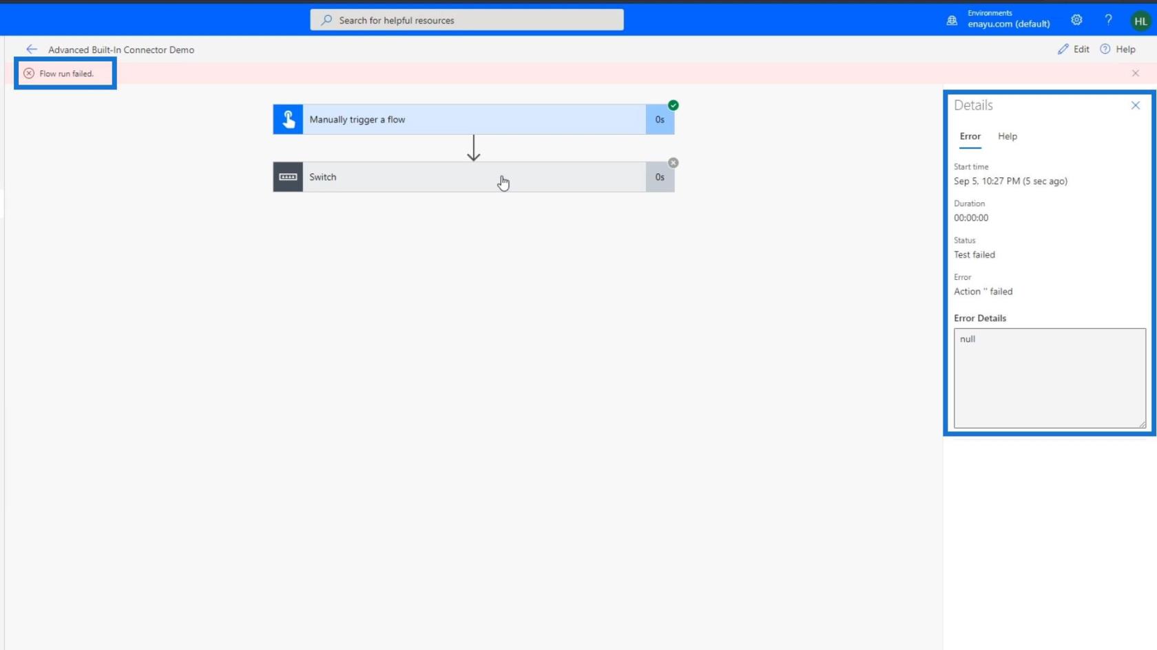 Power Automate フローのアクション制御を終了する