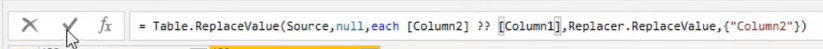 COALESCE 運算符：Power Query 應用程序