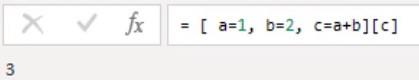レコード値 – Power Query の構造化された値