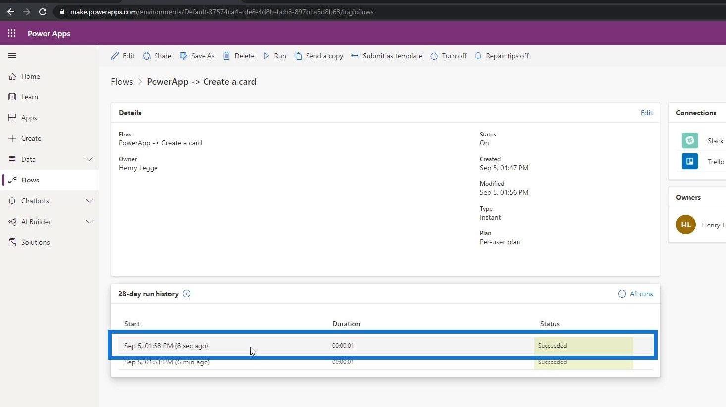 Microsoft Power Automate への PowerApps の統合