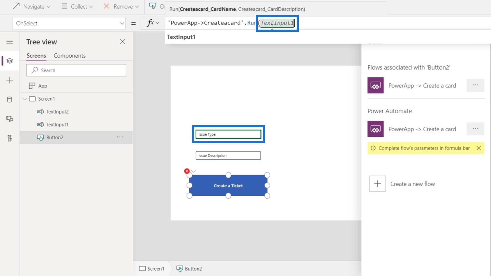Microsoft Power Automate への PowerApps の統合