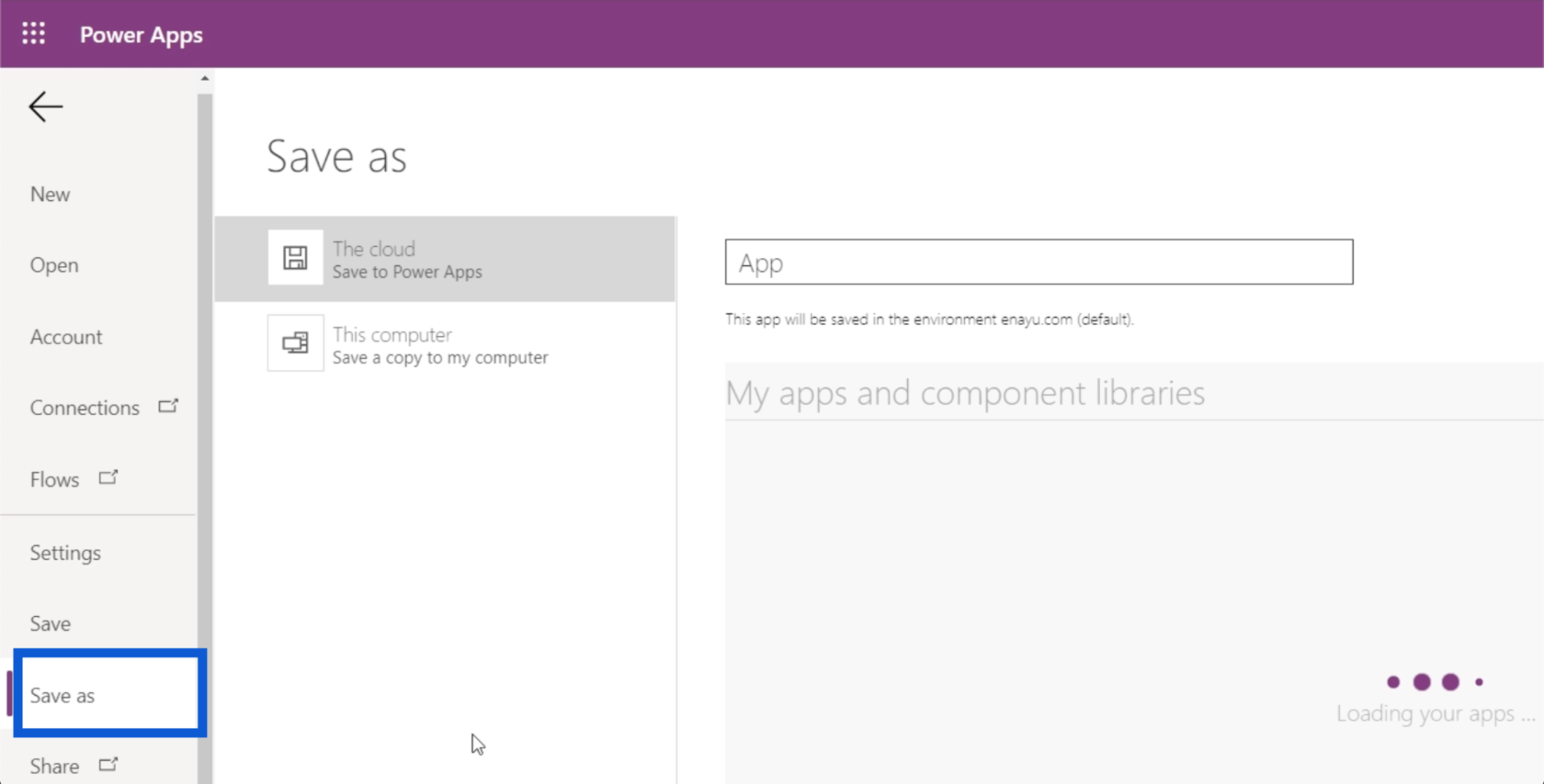 Power Apps の基本: 開発環境とアプリの実行