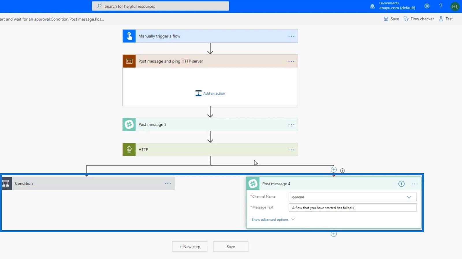 Microsoft Power Automate フローのスコープ制御