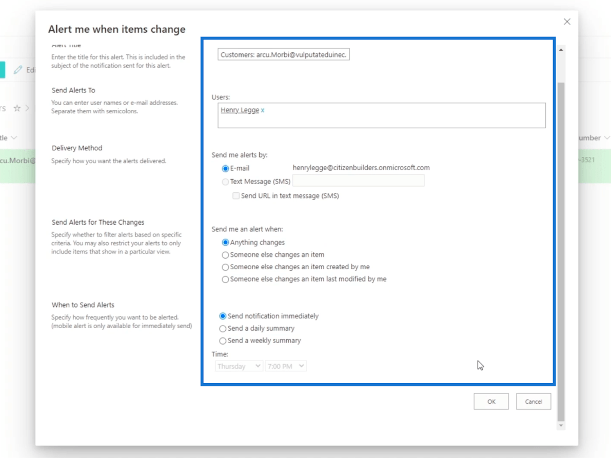 SharePoint リスト アラートのセットアップ