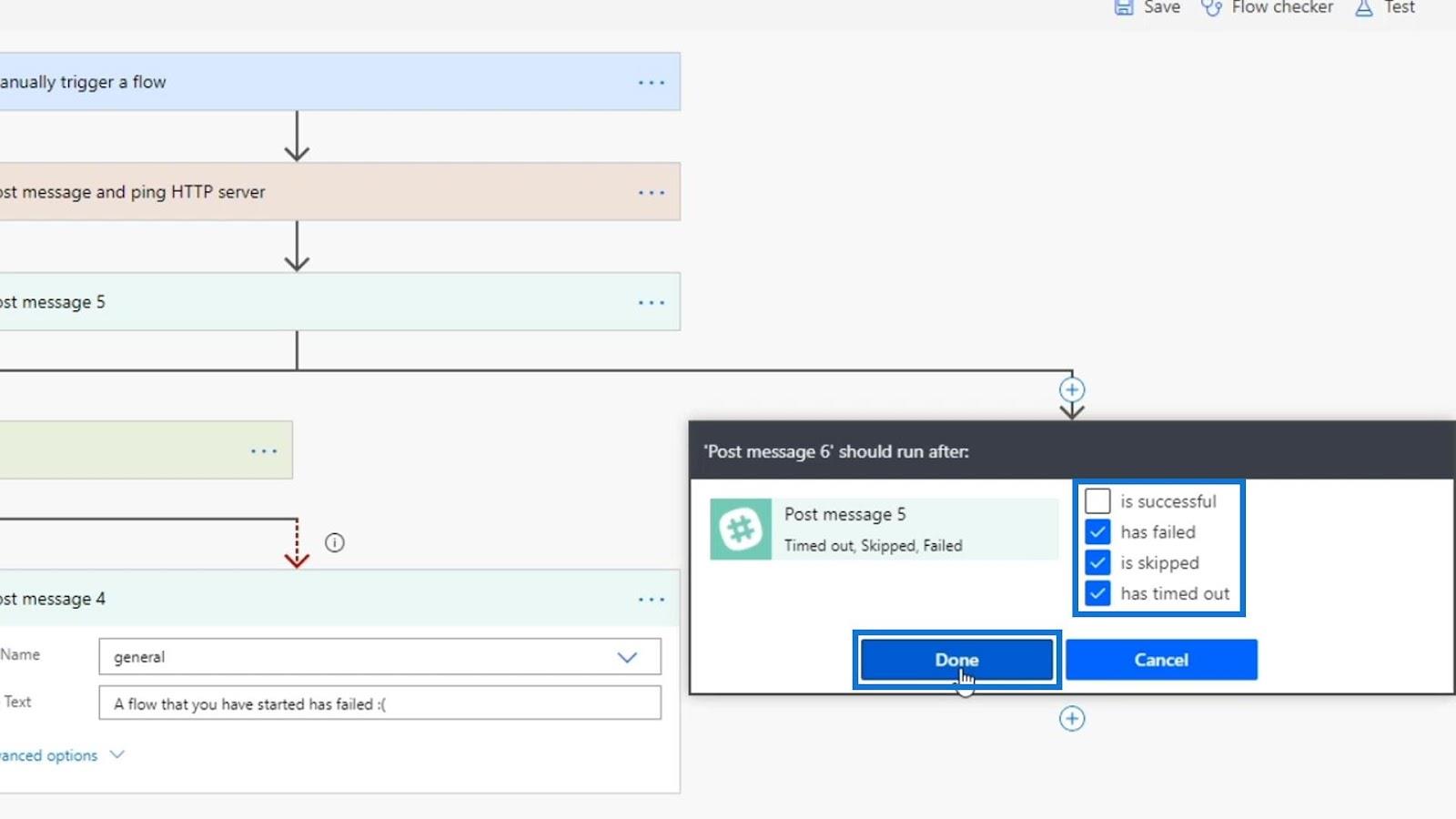 Microsoft Power Automate フローのスコープ制御