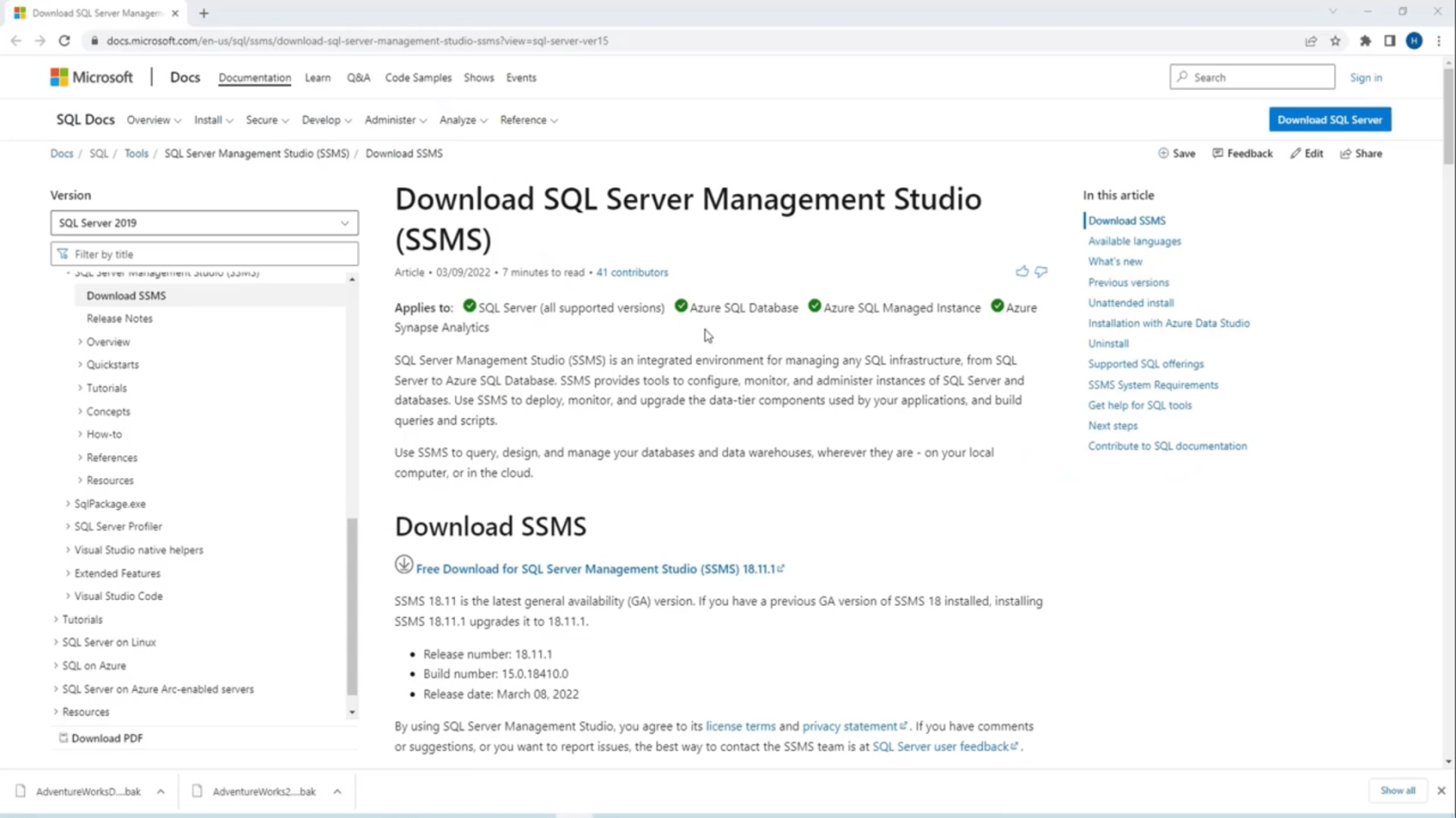 SQL Server 下載與安裝