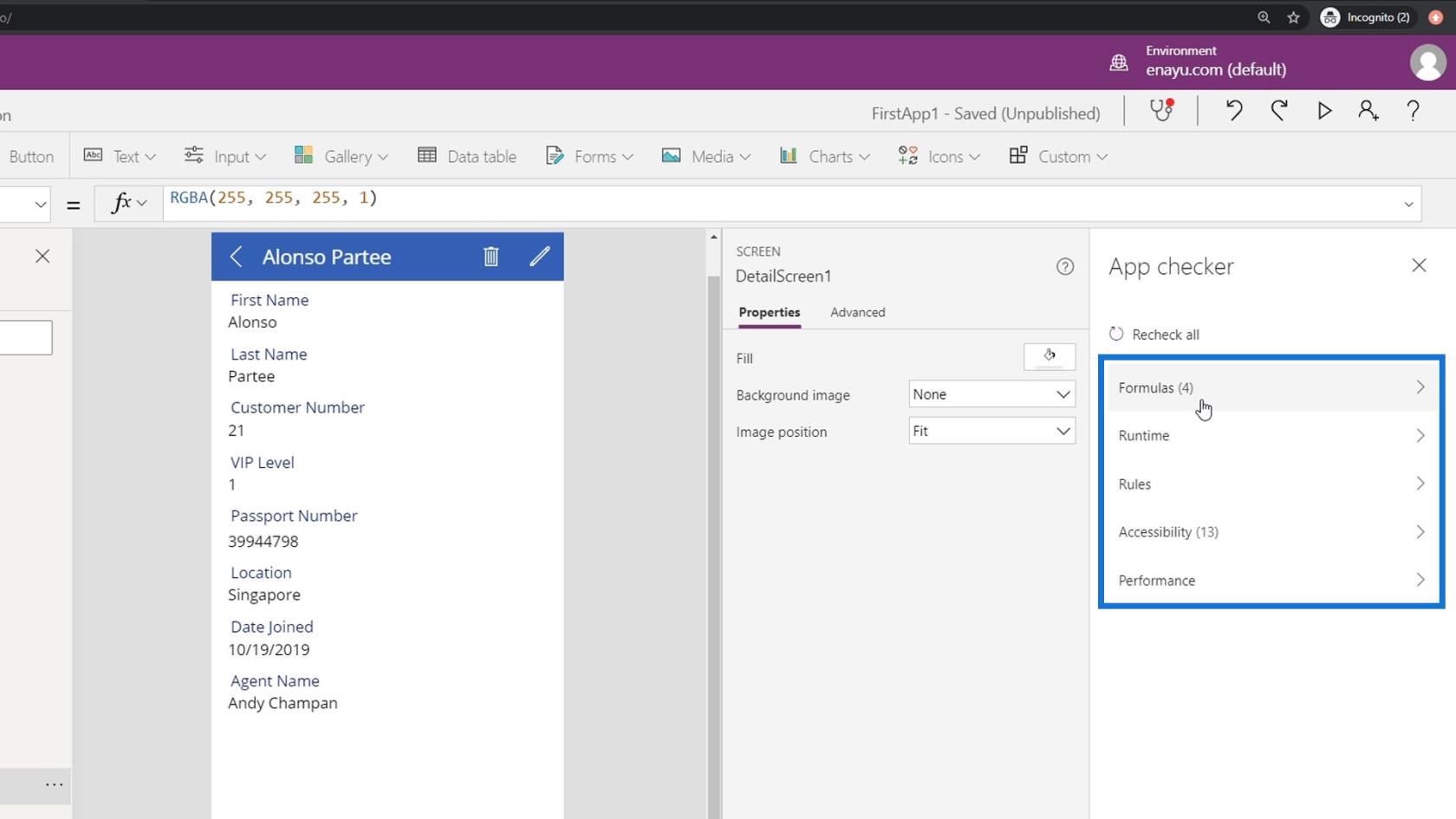 Microsoft Power Apps チュートリアル |  エラーチェック