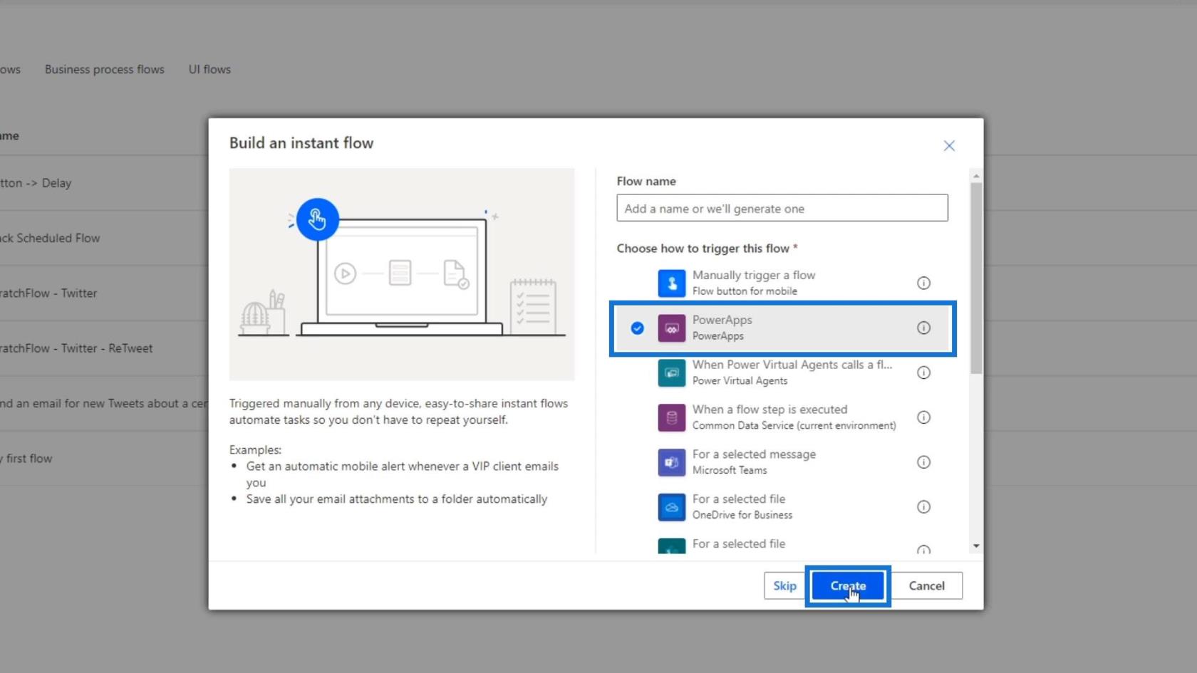 Microsoft Power Automate への PowerApps の統合