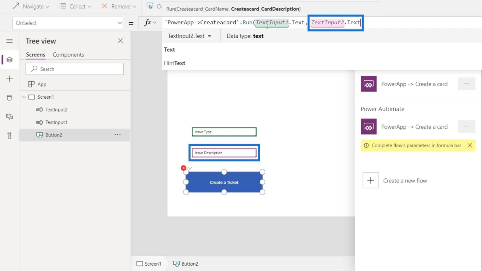Microsoft Power Automate への PowerApps の統合
