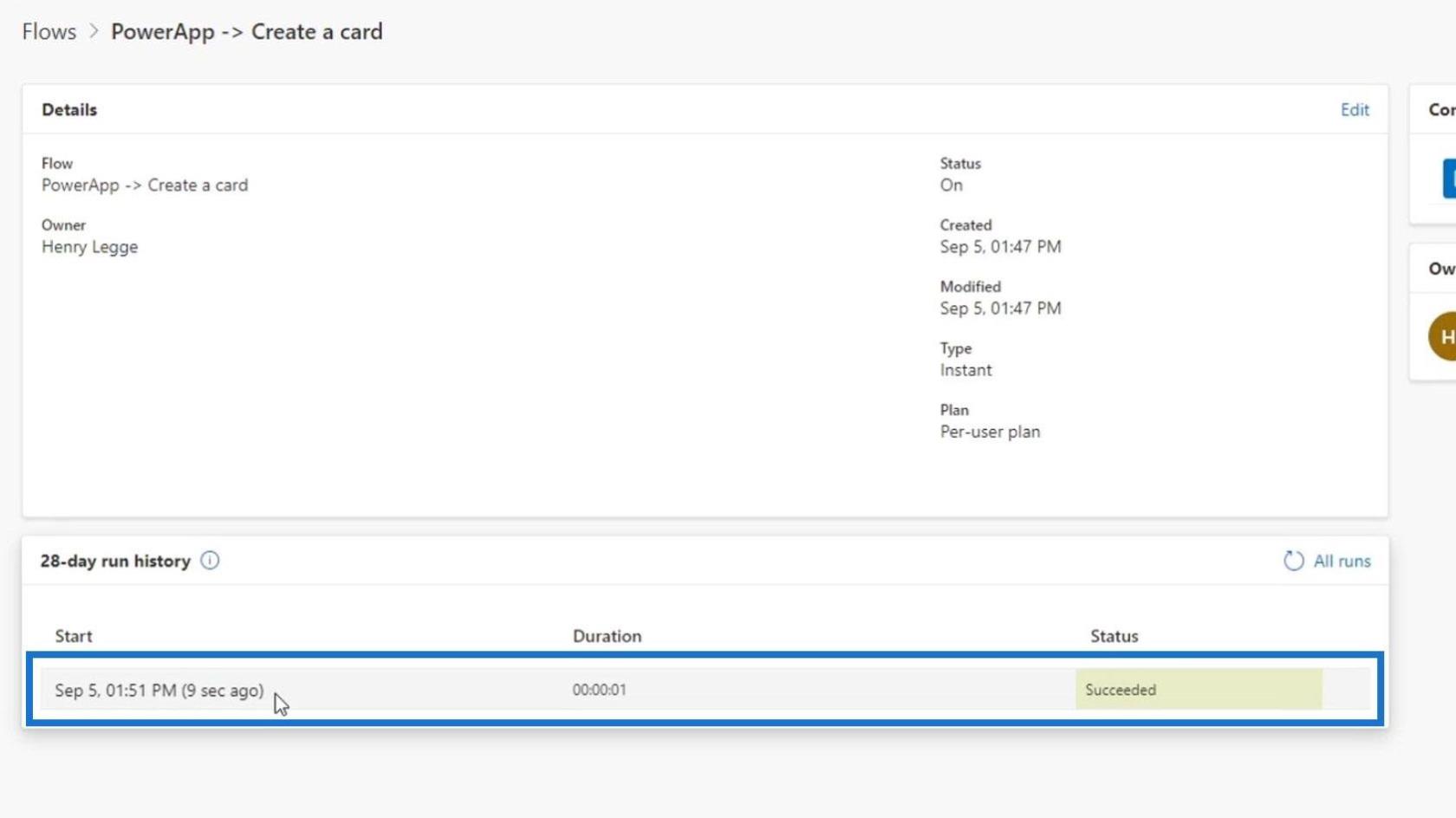 Microsoft Power Automate への PowerApps の統合