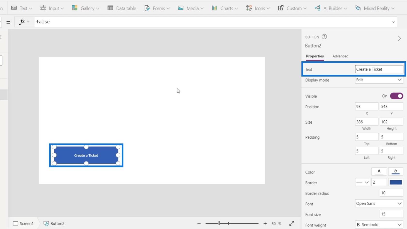 Microsoft Power Automate への PowerApps の統合