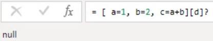 レコード値 – Power Query の構造化された値